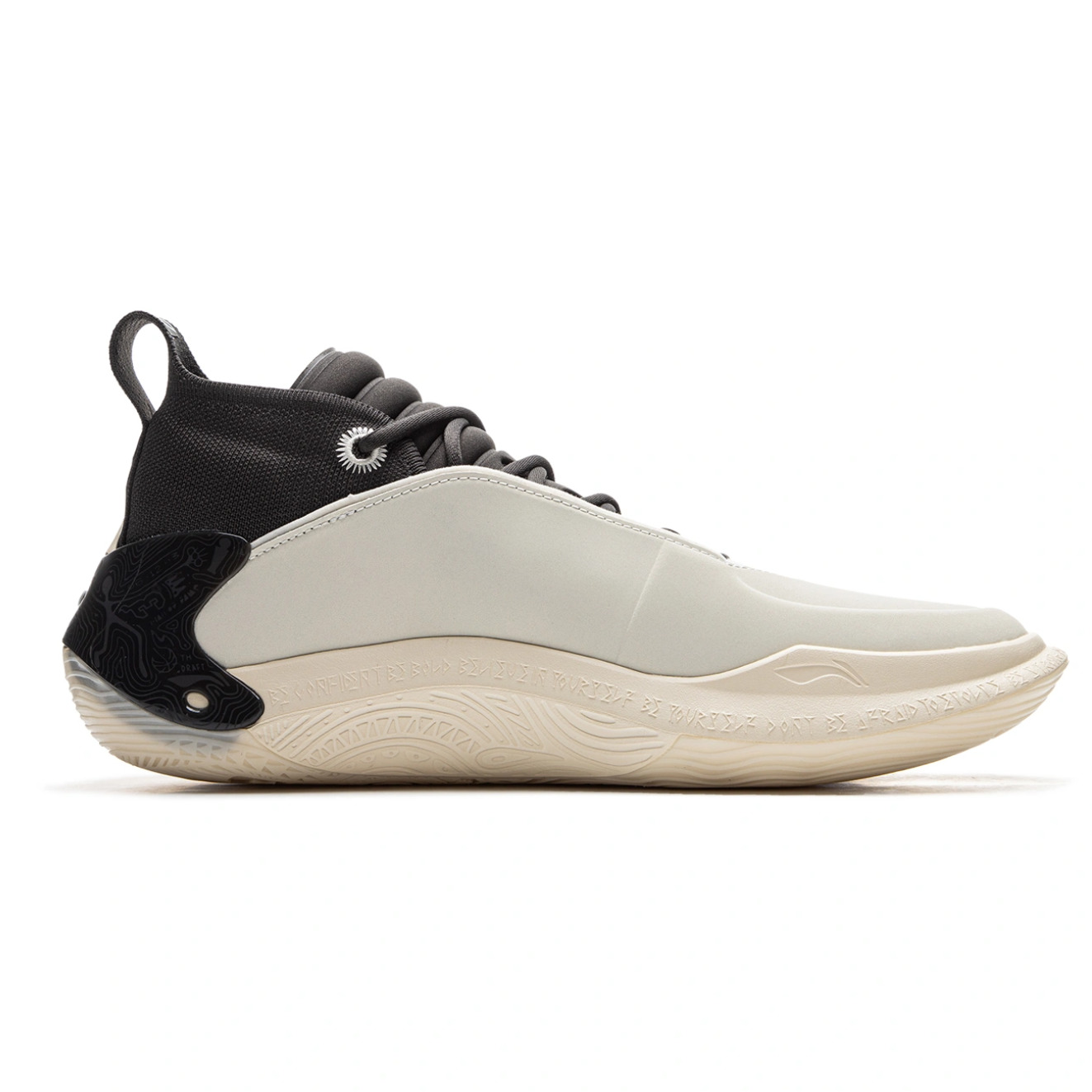Li-Ning Way of Wade 11 'Hall of Fame' ABAU049-6 - 2