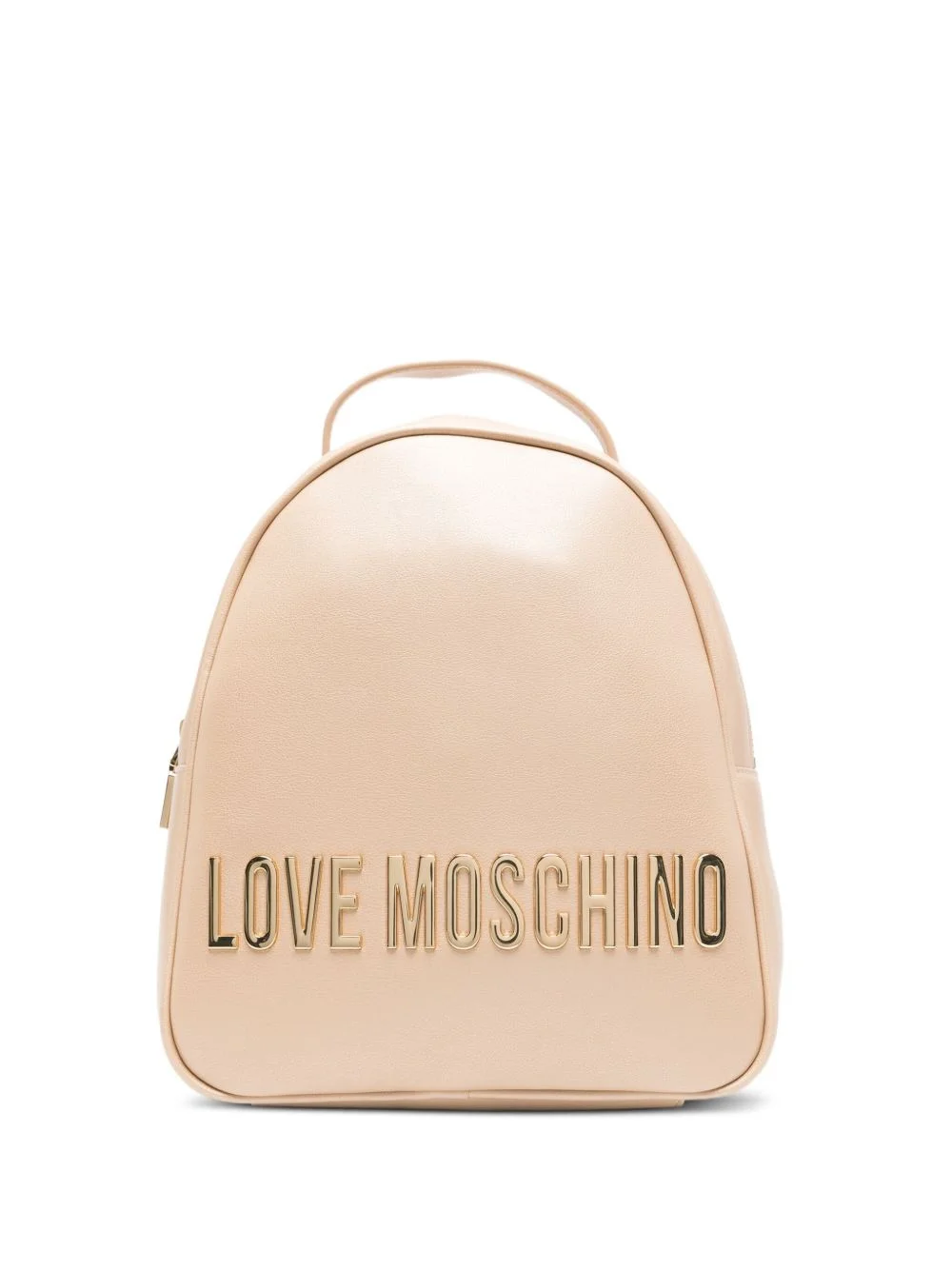 logo-lettering backpack - 1
