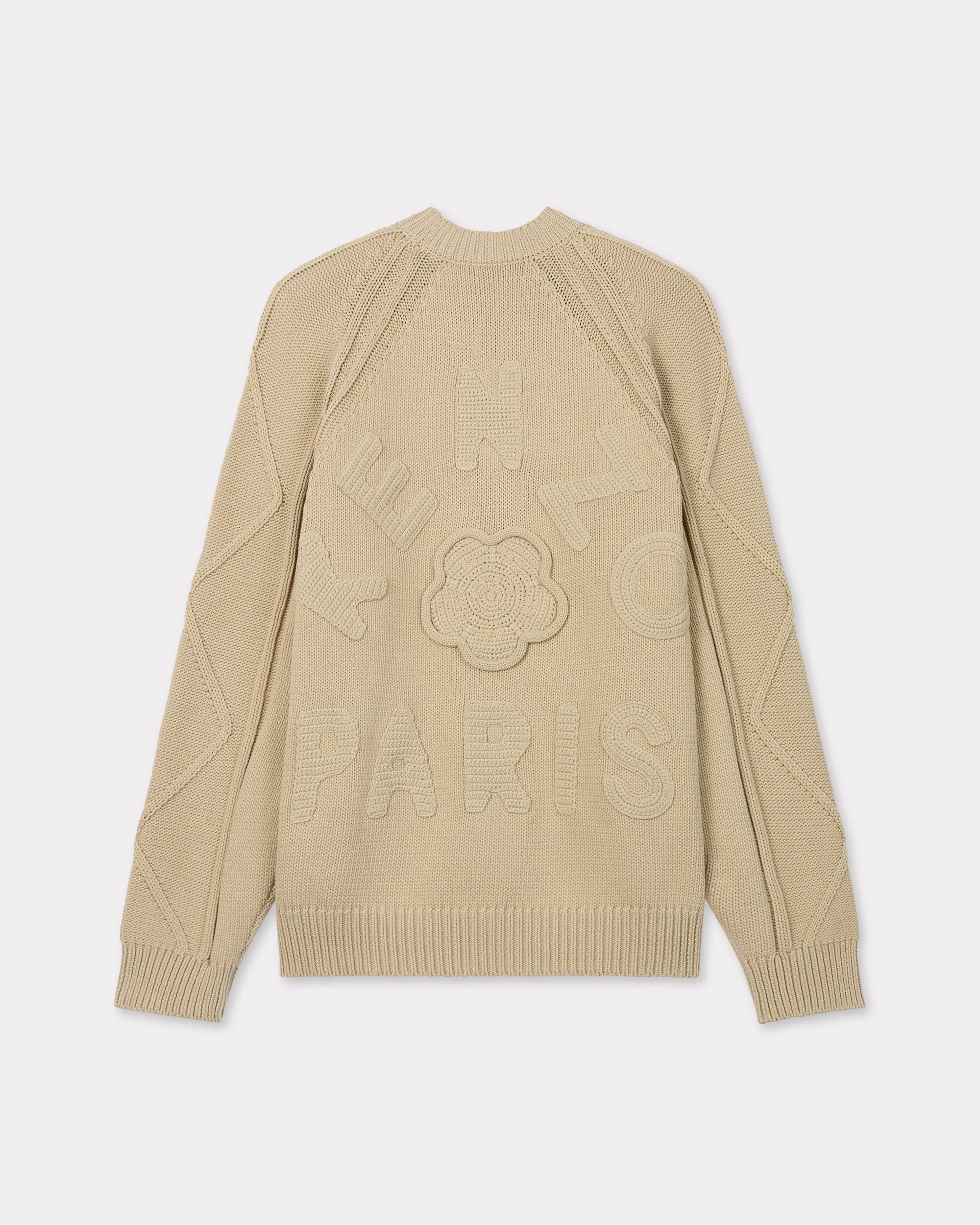 Hand-embroidered cable jumper - 2