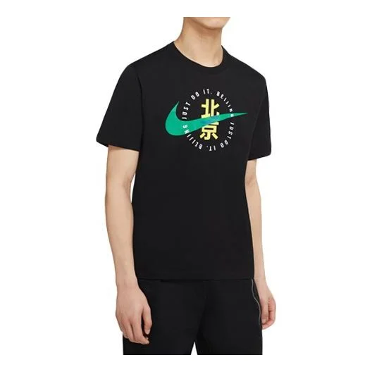 Nike SPORTSWEAR Light Cozy Short Sleeve Black CZ3579-010 - 1