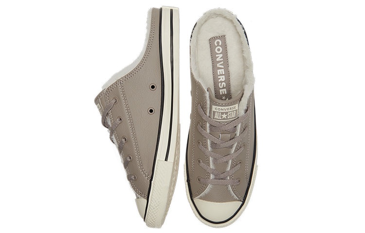 (WMNS) Converse Chuck Taylor All Star Dainty Mule Slip 'Malted Brown' 569548C - 5