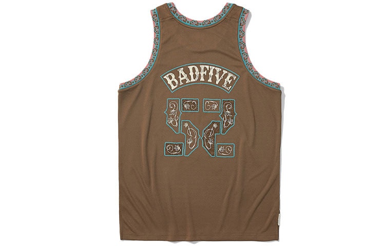 Li-Ning Athletics Badfive Sport Vest 'Brown' AAYR441-2 - 2
