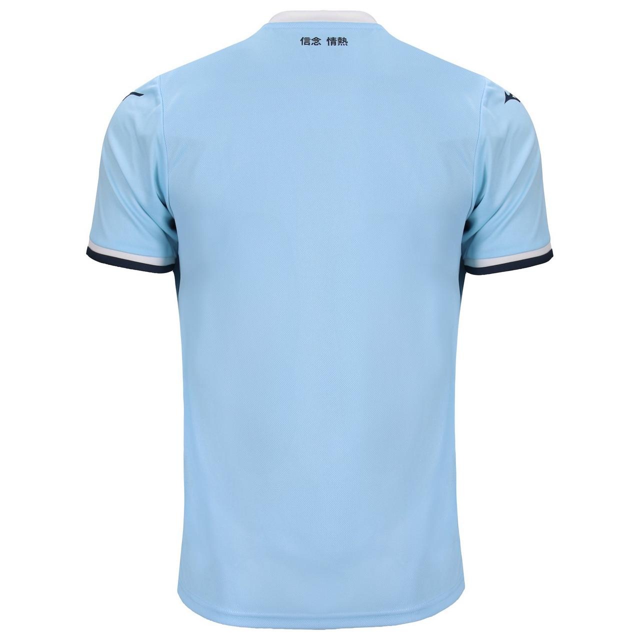 Men's SS Lazio Replica Home Jersey, 24/25 - 2