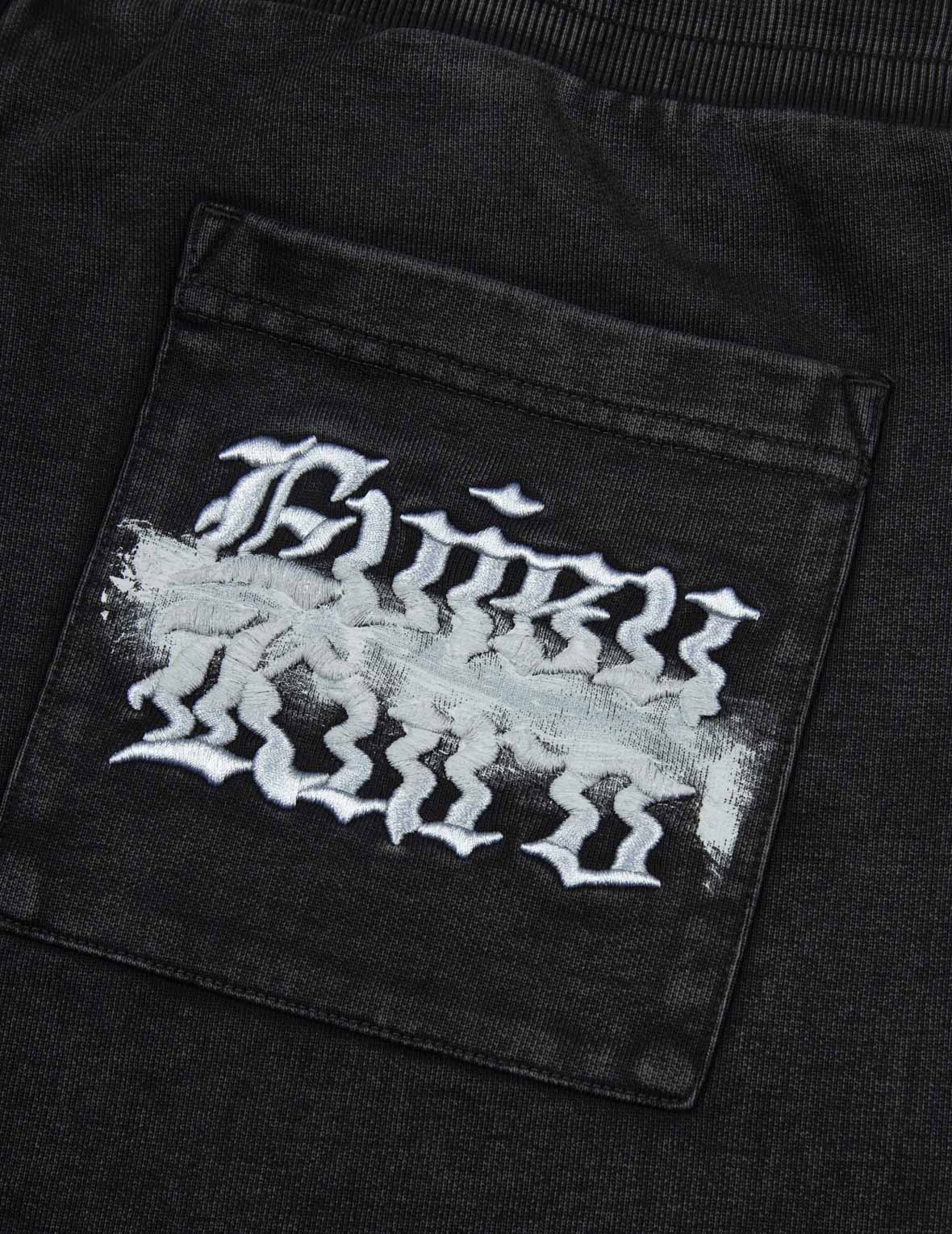 Seagull and Logo Embroidery Regular Fit Sweat Shorts - 7