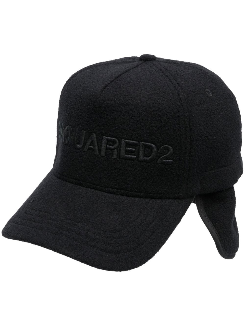 logo-embroidered fleece cap - 1