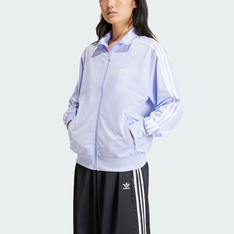 (WMNS) adidas originals Adicolor Classics Loose Firebird Track Top Asia Sizing 'Purple' IP0613 - 2