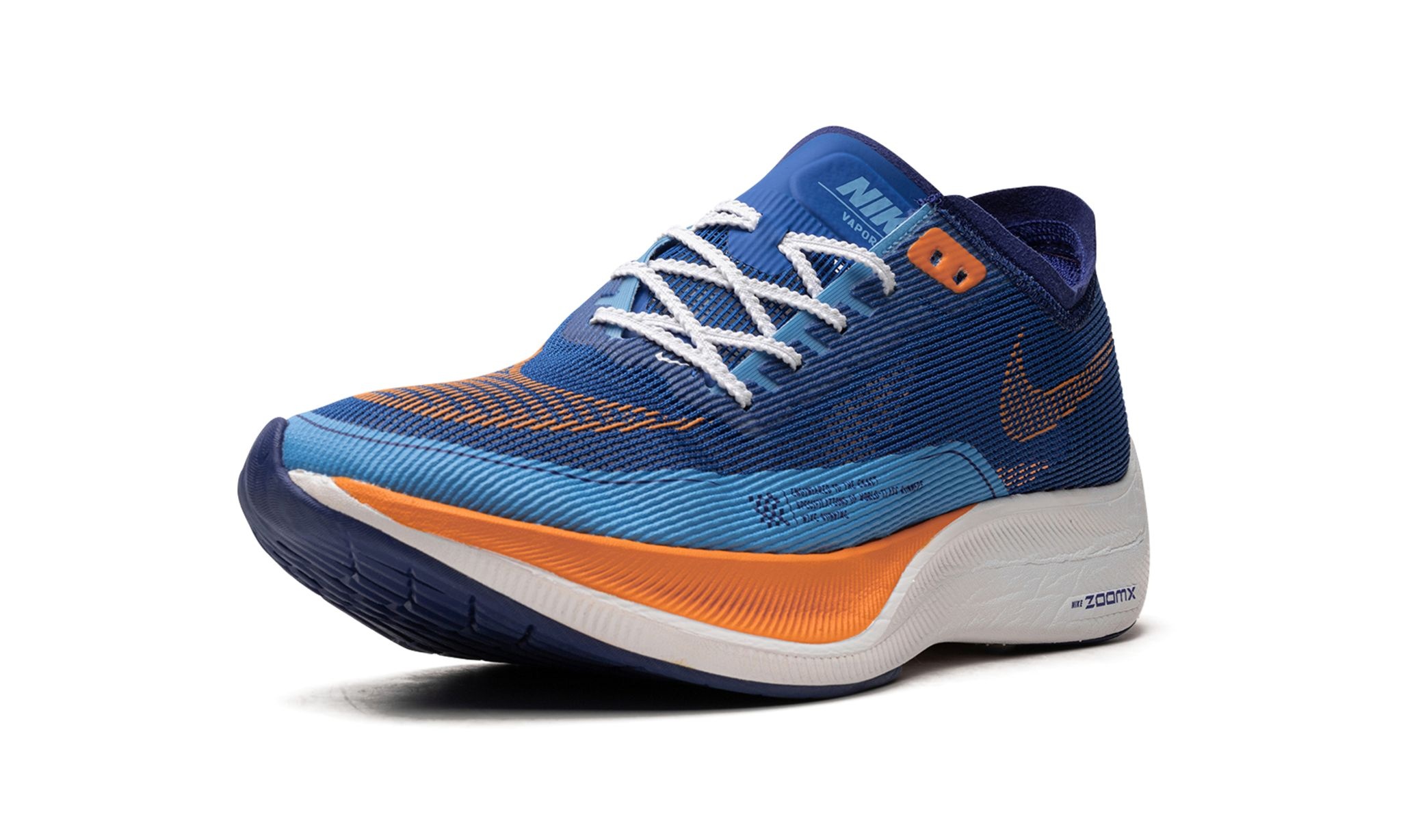 ZoomX Vaporfly Next% 2 "Game Royal" - 4