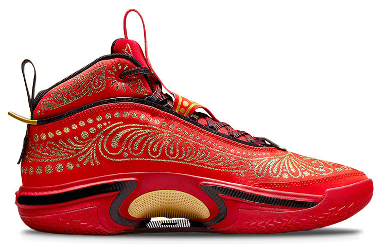 Air Jordan 36  El Matador Luka PF 'Red Gold' DV5267-676 - 2