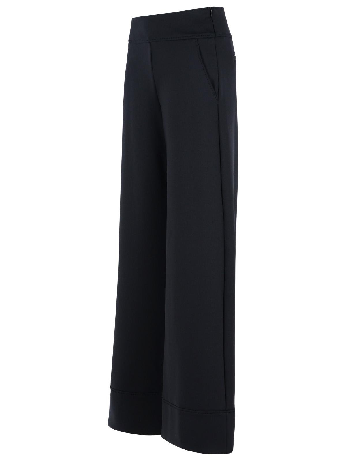 Max Mara Fagiani' Black Polyamide Blend Pants Women - 2