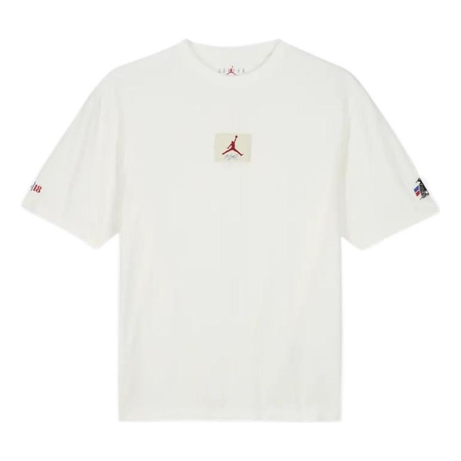 Air Jordan x Two 18 T-Shirt 'White' DV6963-133 - 1
