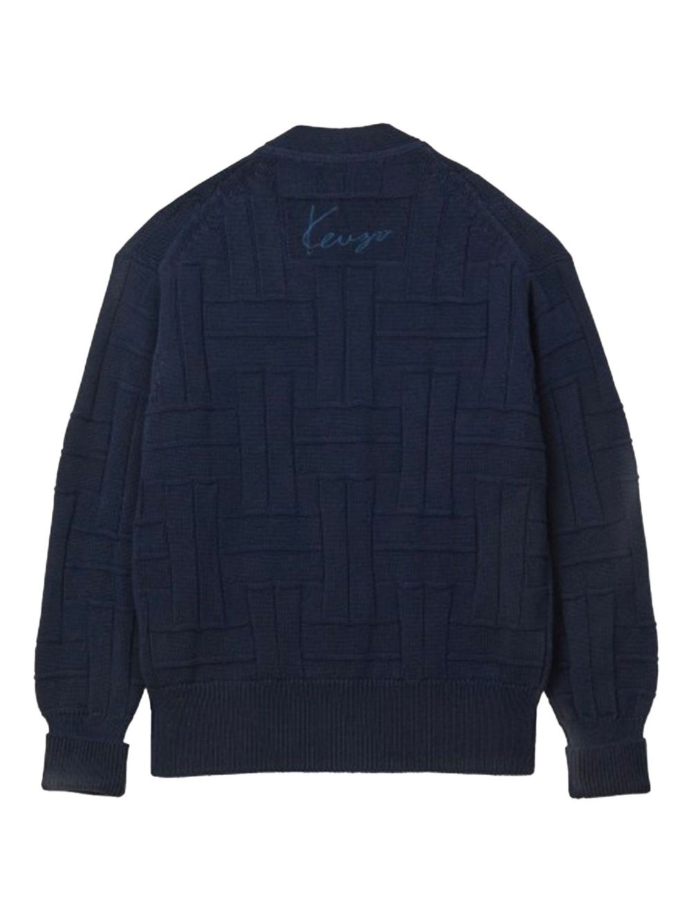 cotton cardigan - 2