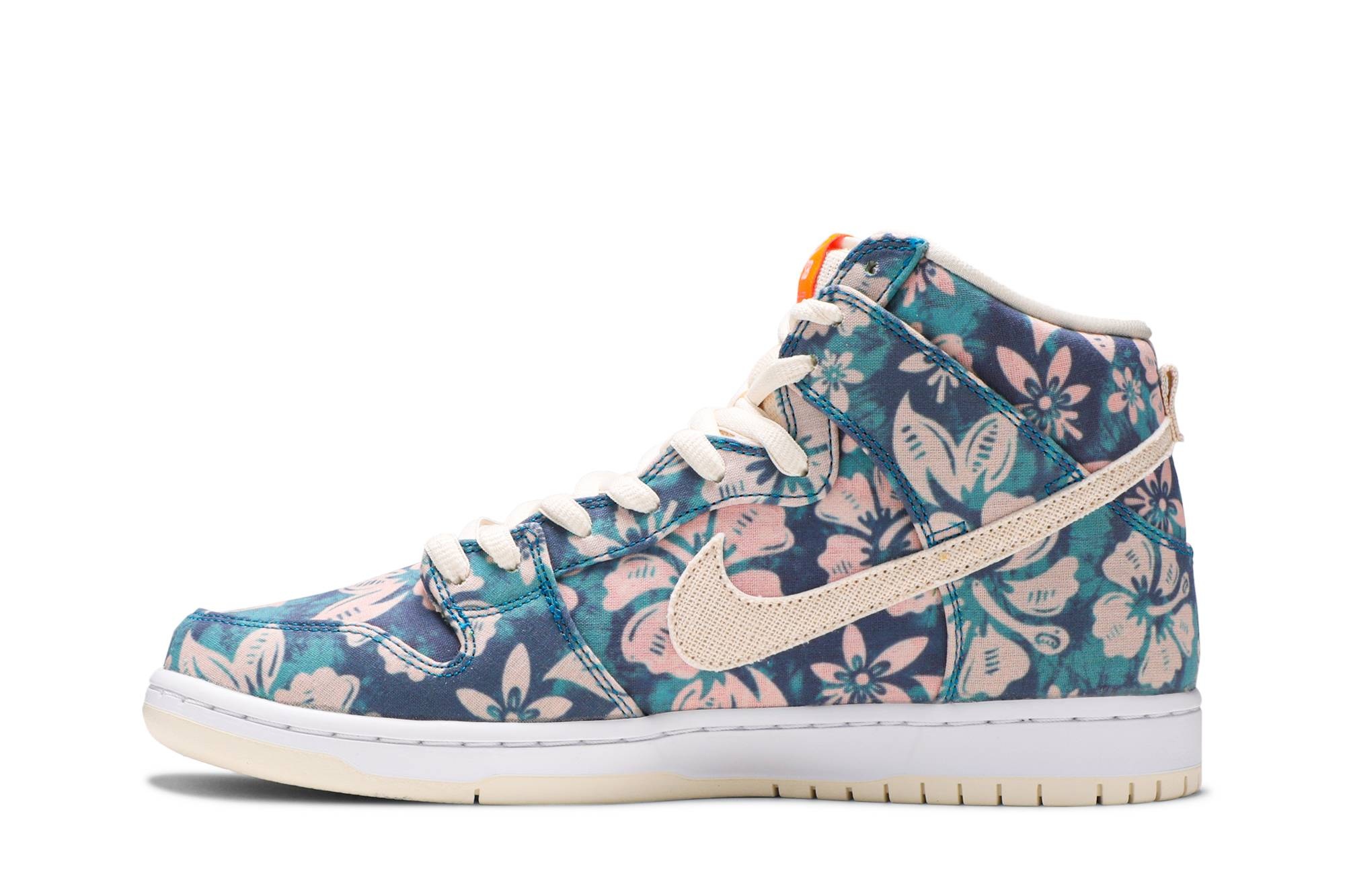 Dunk High SB 'Maui Wowie' - 3