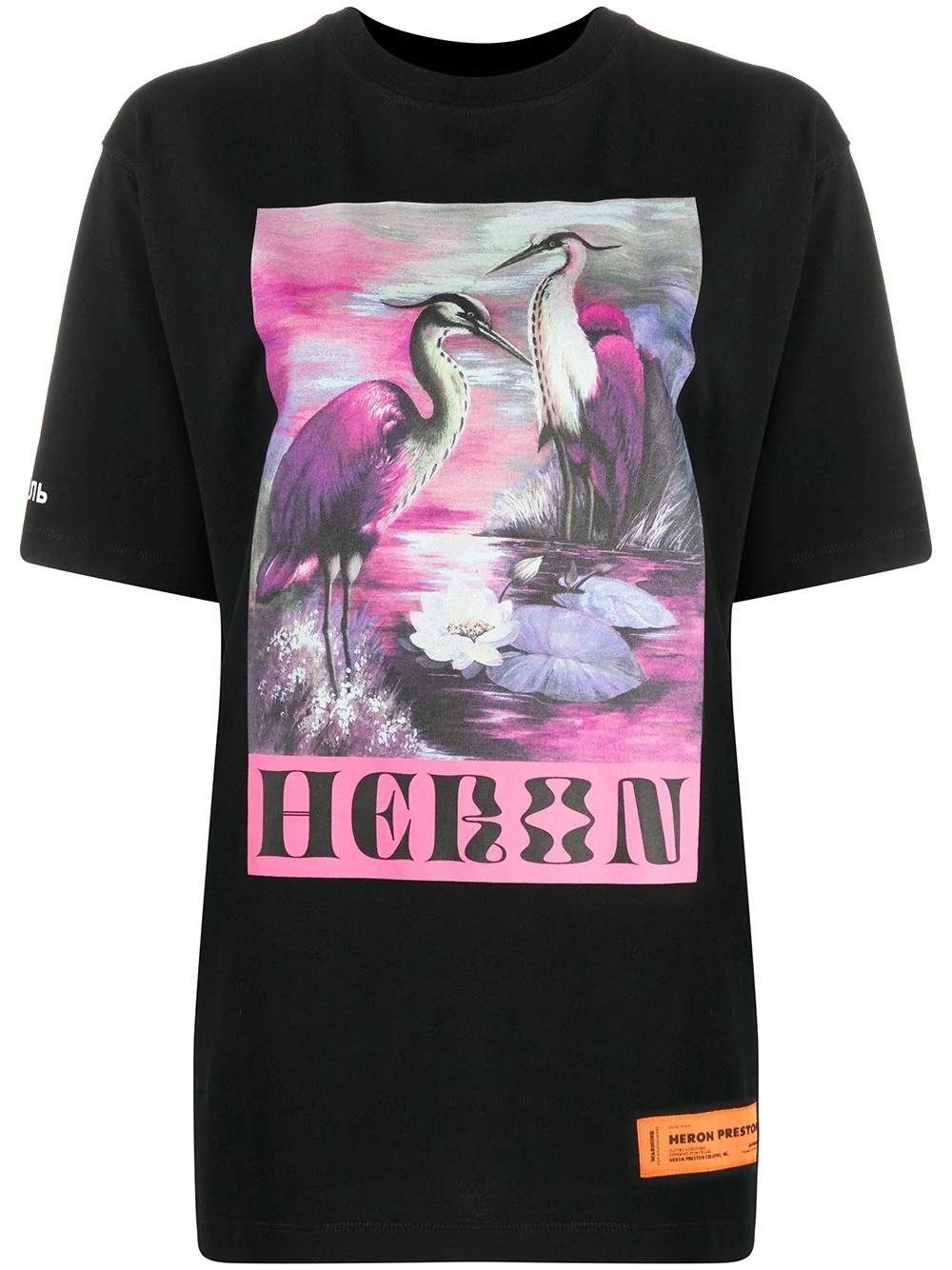 bird print T-shirt  - 1