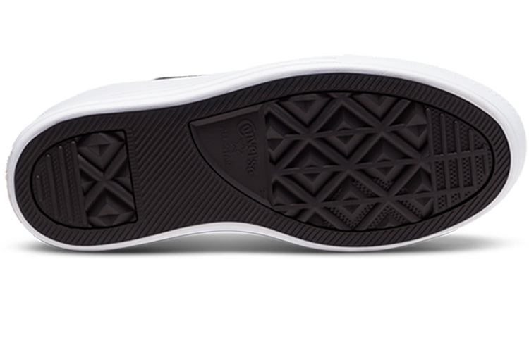 (WMNS) Converse Chuck Taylor All Star High Move 'Black White' 568497C - 6