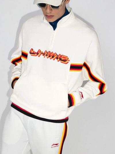 Li-Ning logo print half-zip sweatshirt outlook