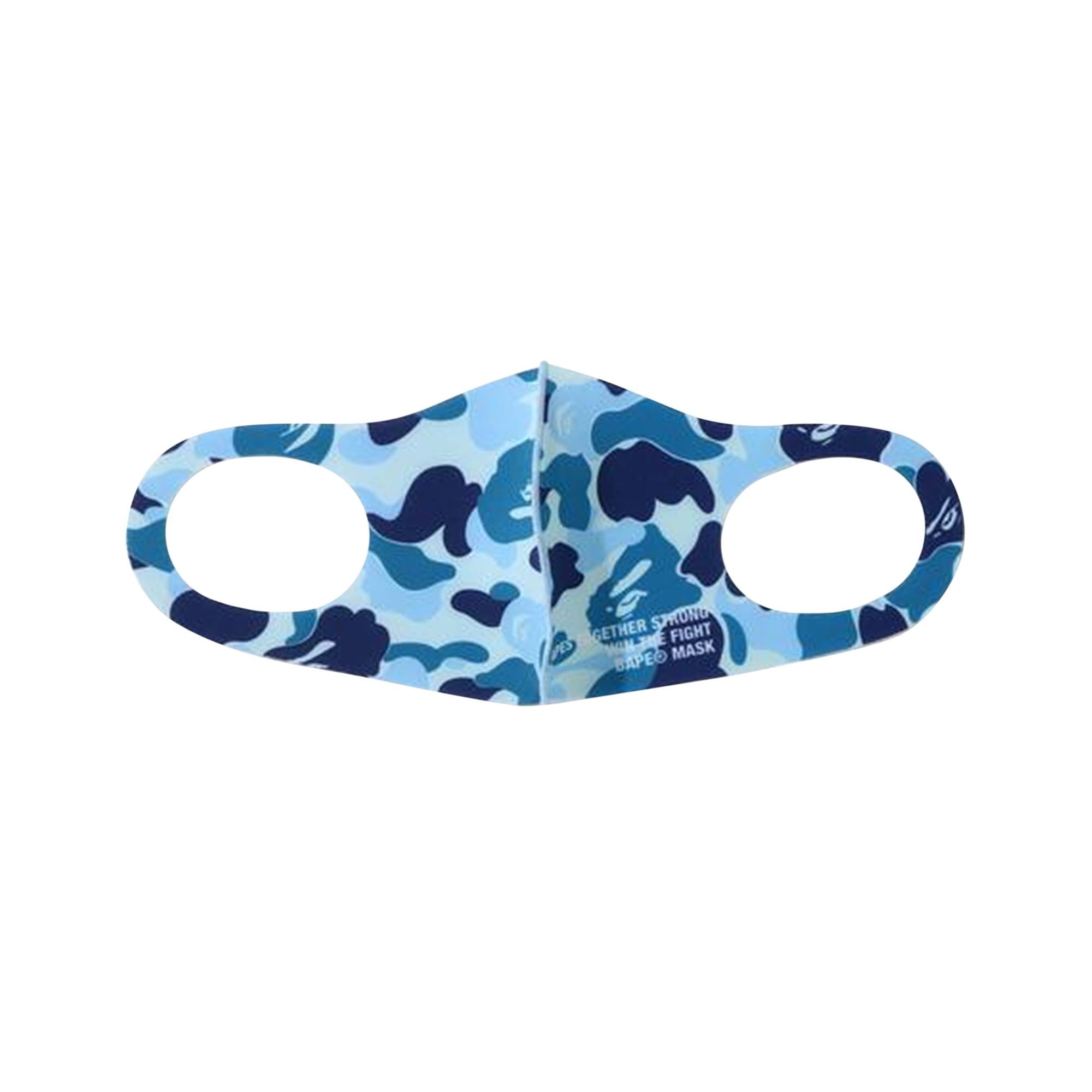 BAPE ABC Camo Mask 3 Pack 'Multi' - 3