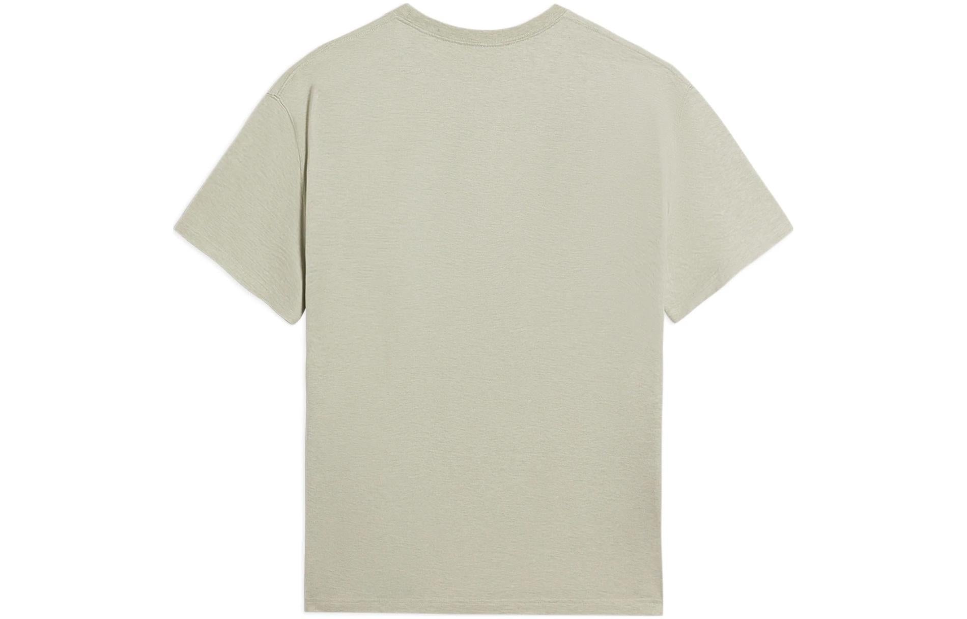 Li-Ning Embroidery Logo T-shirt 'Pale Moss Green' AHSS132-1 - 2