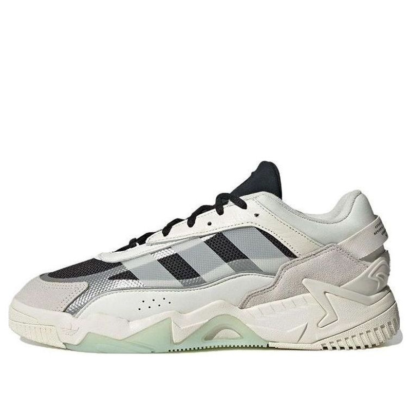 adidas Originals Niteball II 'White' GX7096 - 1