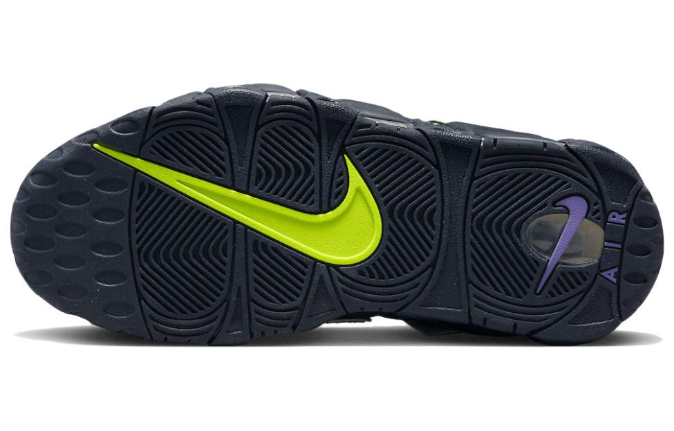 (WMNS) Nike Serena Williams Design Crew x Air More Uptempo 'Denim' DX4219-400 - 6