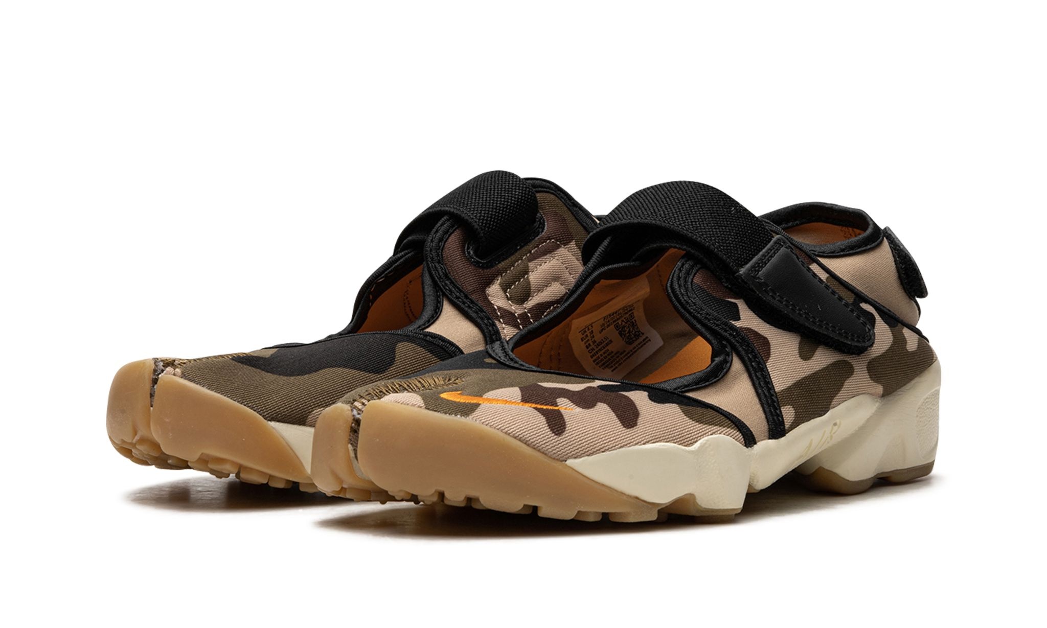 Air Rift "Camo" - 2