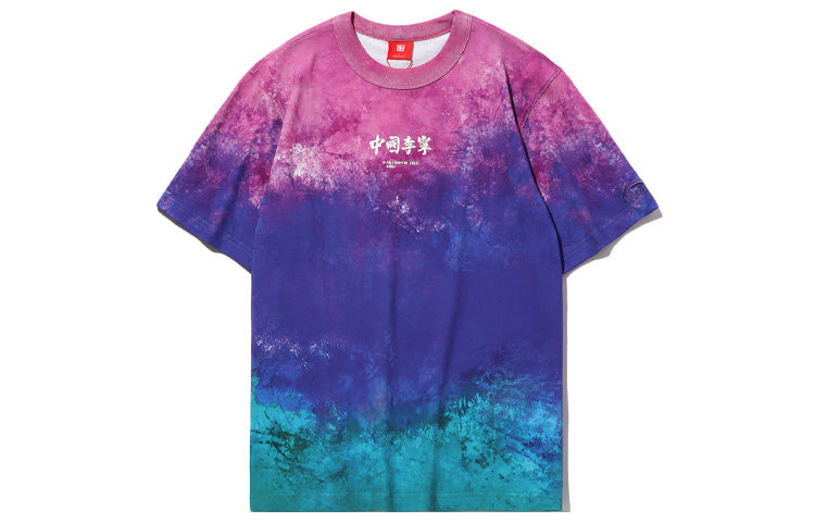 Li-Ning Printing Sports Round Neck Short Sleeve 'Purple Red' AHSQ629-3 - 2