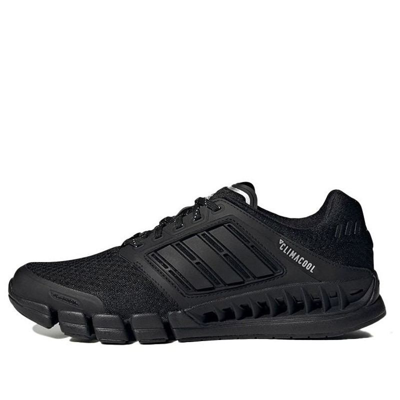 adidas 혁명 검정 GV7310 - 1