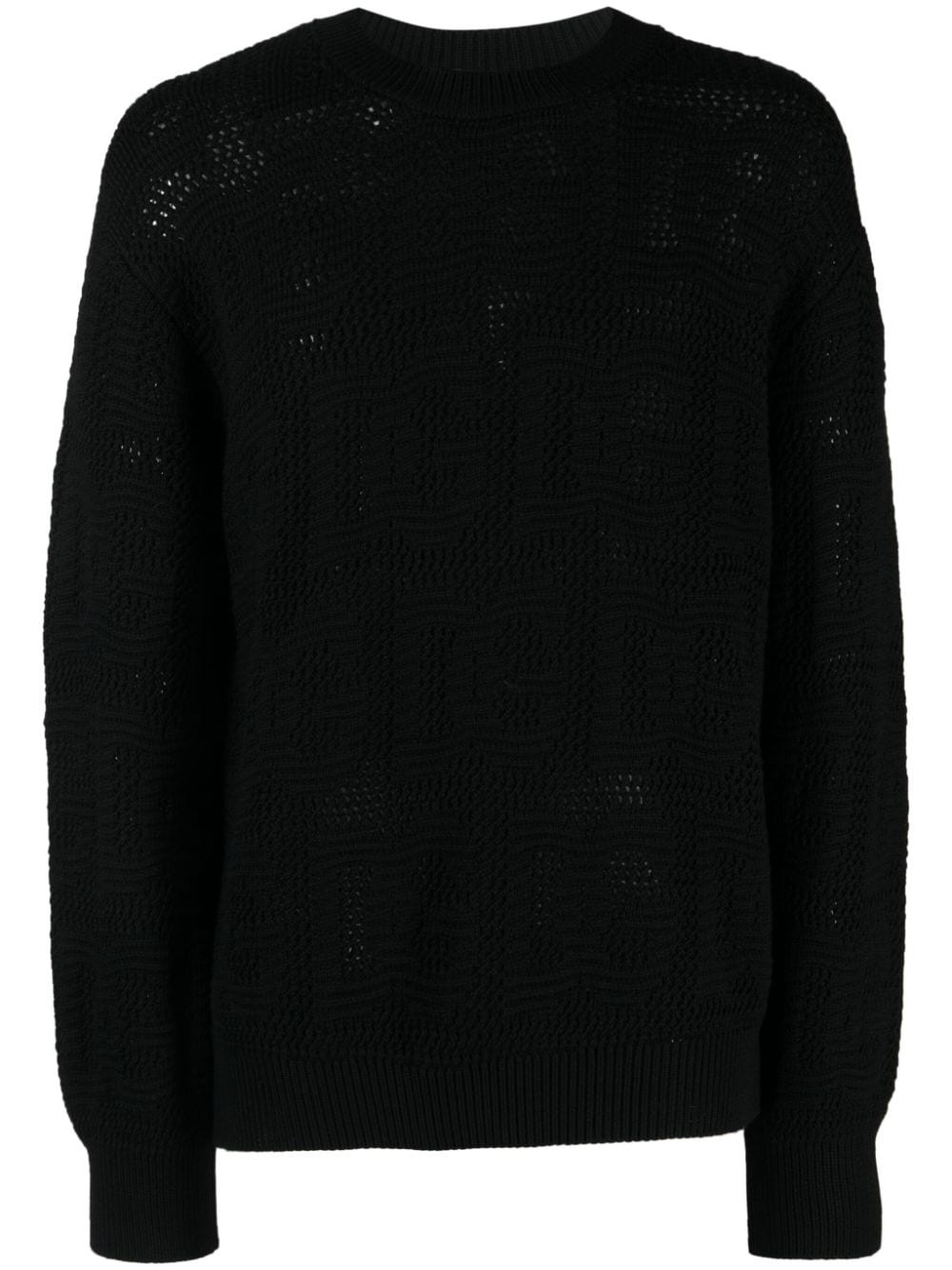 logo-jacquard virgin-wool jumper - 1