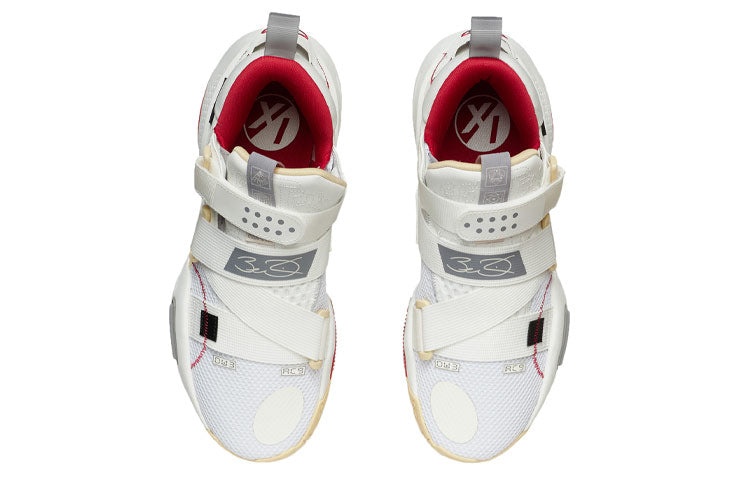 Li-Ning Wade All City 9 v2 'White Red' ABAR049-5 - 4