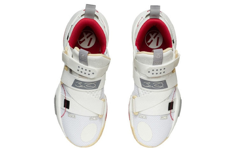 Li-Ning Li-Ning Wade All City 9 v2 'White Red' ABAR049-5 outlook