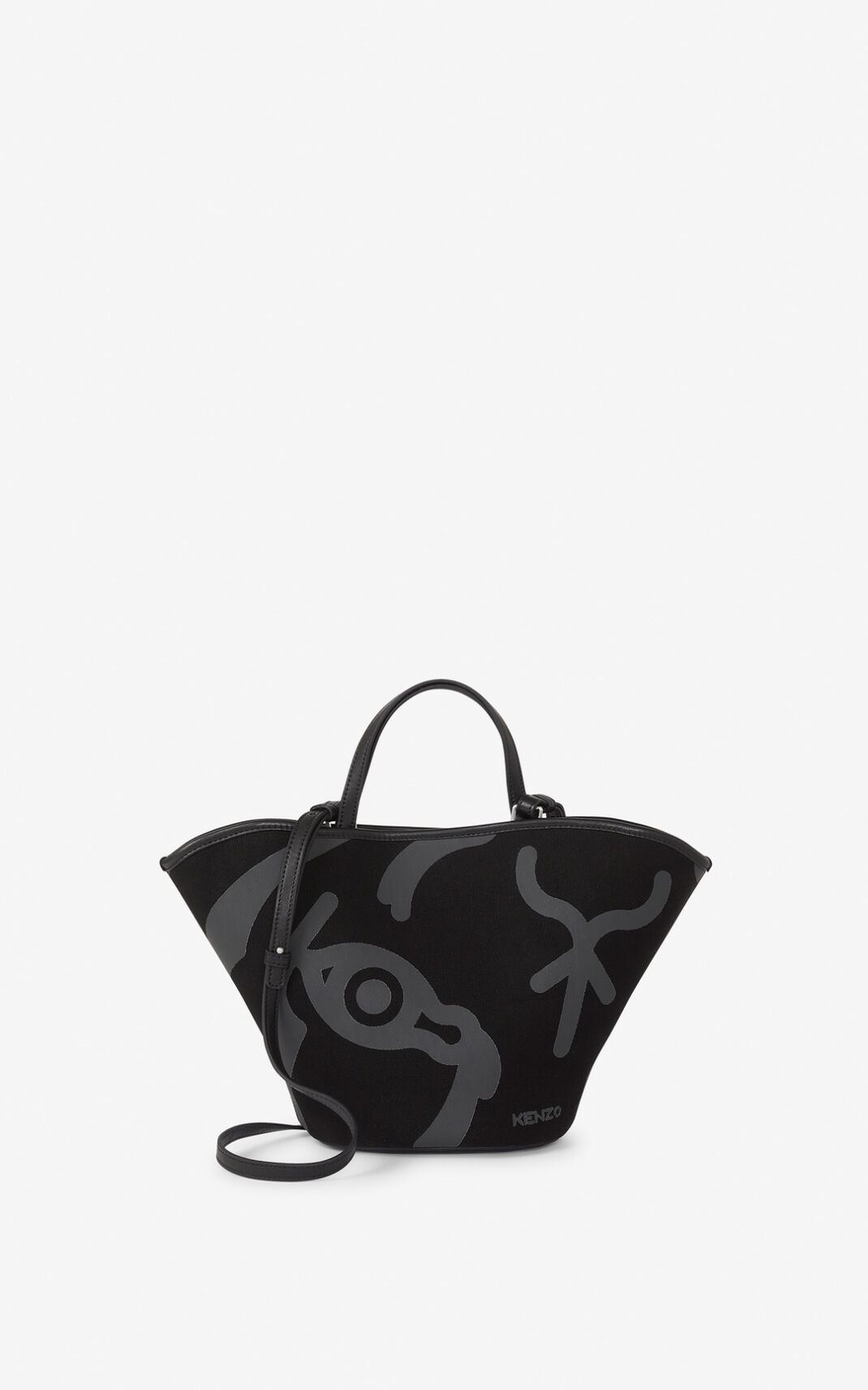 Small KENZO Arc canvas tote bag - 2