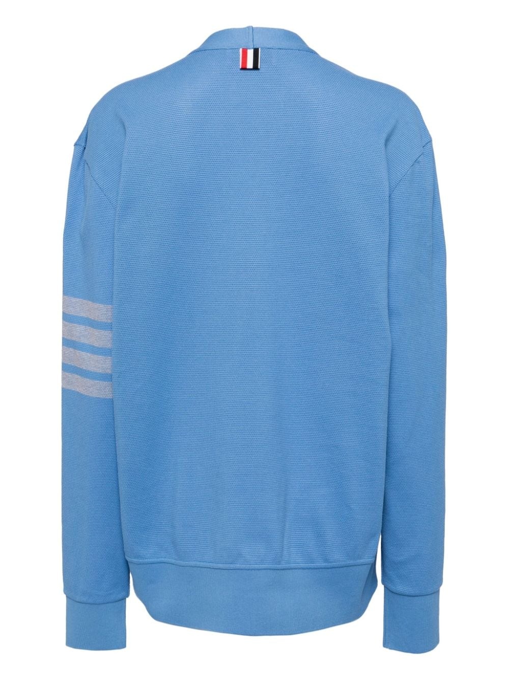 stripe-detailing cotton cardigan - 2