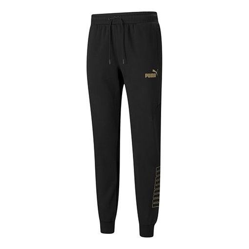 PUMA Winterized Sweatpants 'Black' 848257-01 - 1