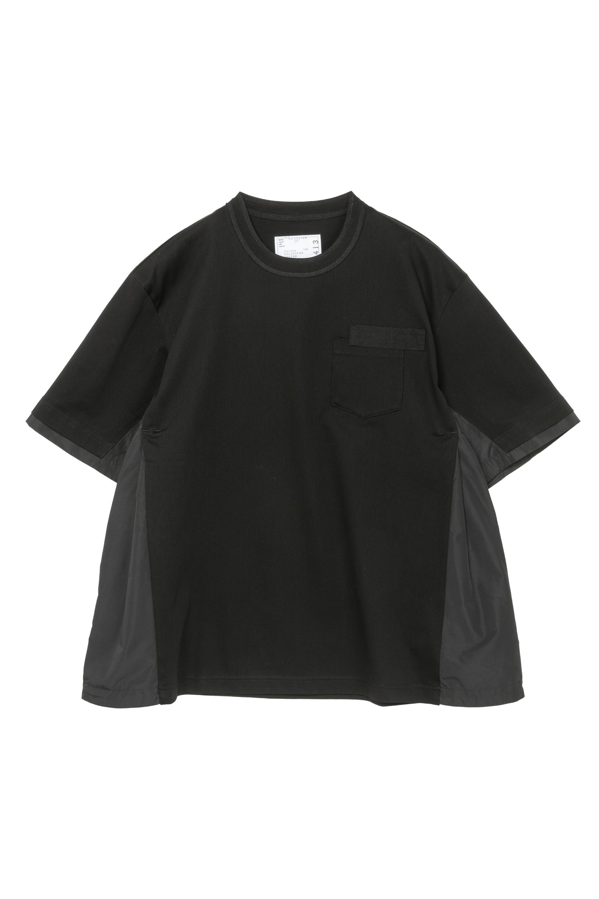 Cotton Jersey T-Shirt - 1