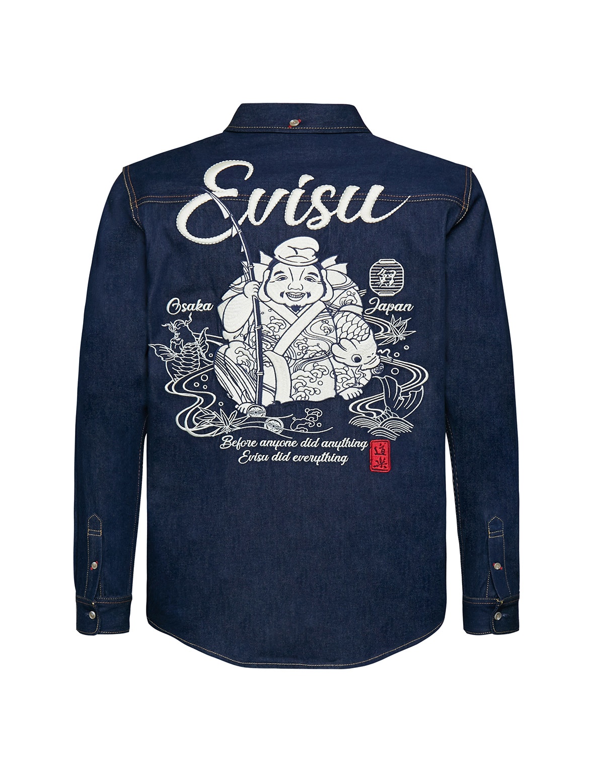 DENIM SHIRT WITH GODHEAD EMBROIDERY - 8