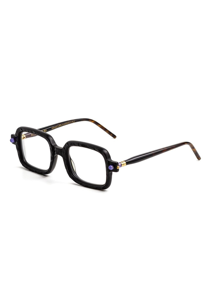 Kuboraum P2 glasses outlook