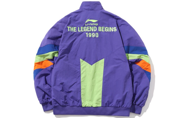 Li-Ning Big Logo Loose Jacket Paris Fashion Week 'Purple Green' AJDP015-3 - 2