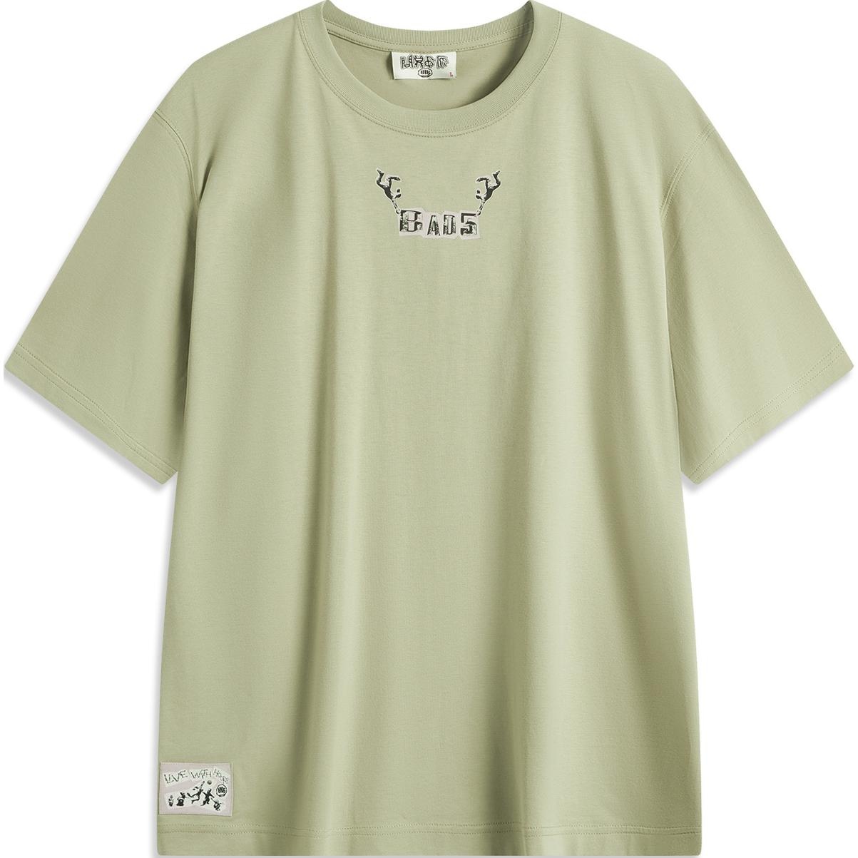 Li-Ning BadFive Graphic T-shirt 'Green' AHSU903-3 - 1