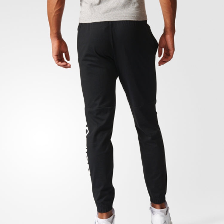 adidas Training Sports Knit Long Pants Black BQ9101 - 5