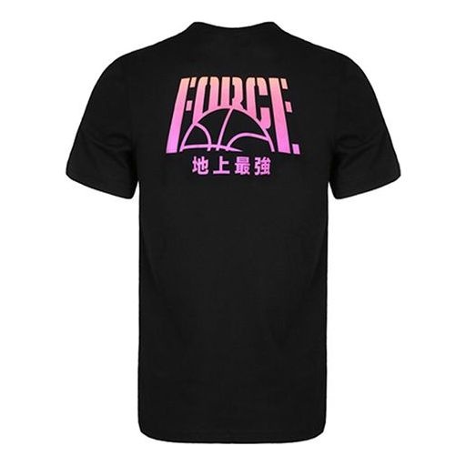 Nike Men's Nike KMA Printing Basketball Black T-Shirt CV1088