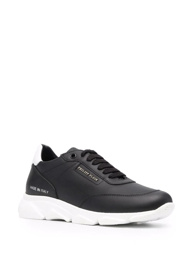 PHILIPP PLEIN low-top lace-up trainers outlook