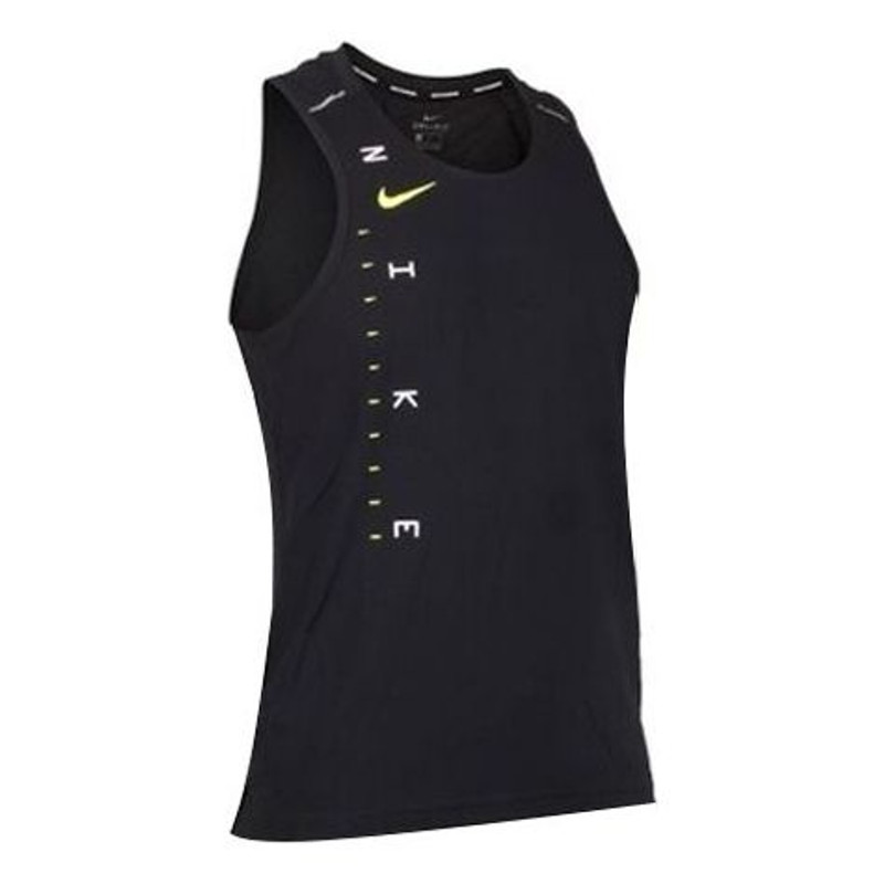 Nike Miler Future Fast Athleisure Casual Sports Running Vest Black CJ5417-010 - 1