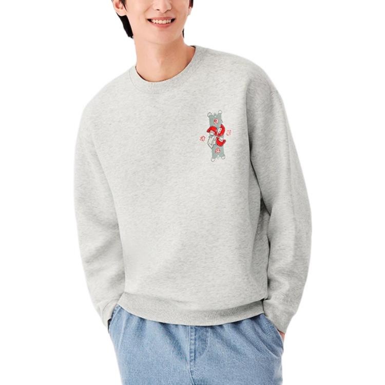 Li-Ning Rijindoujin Knit Pullover 'Grey' AWDT015-6 - 3