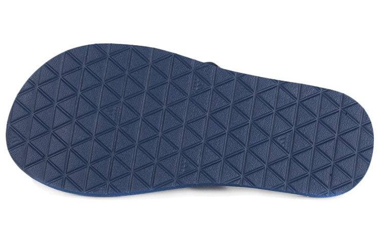 adidas Eezay Flip-Flops Blue Slippers EG2041 - 4
