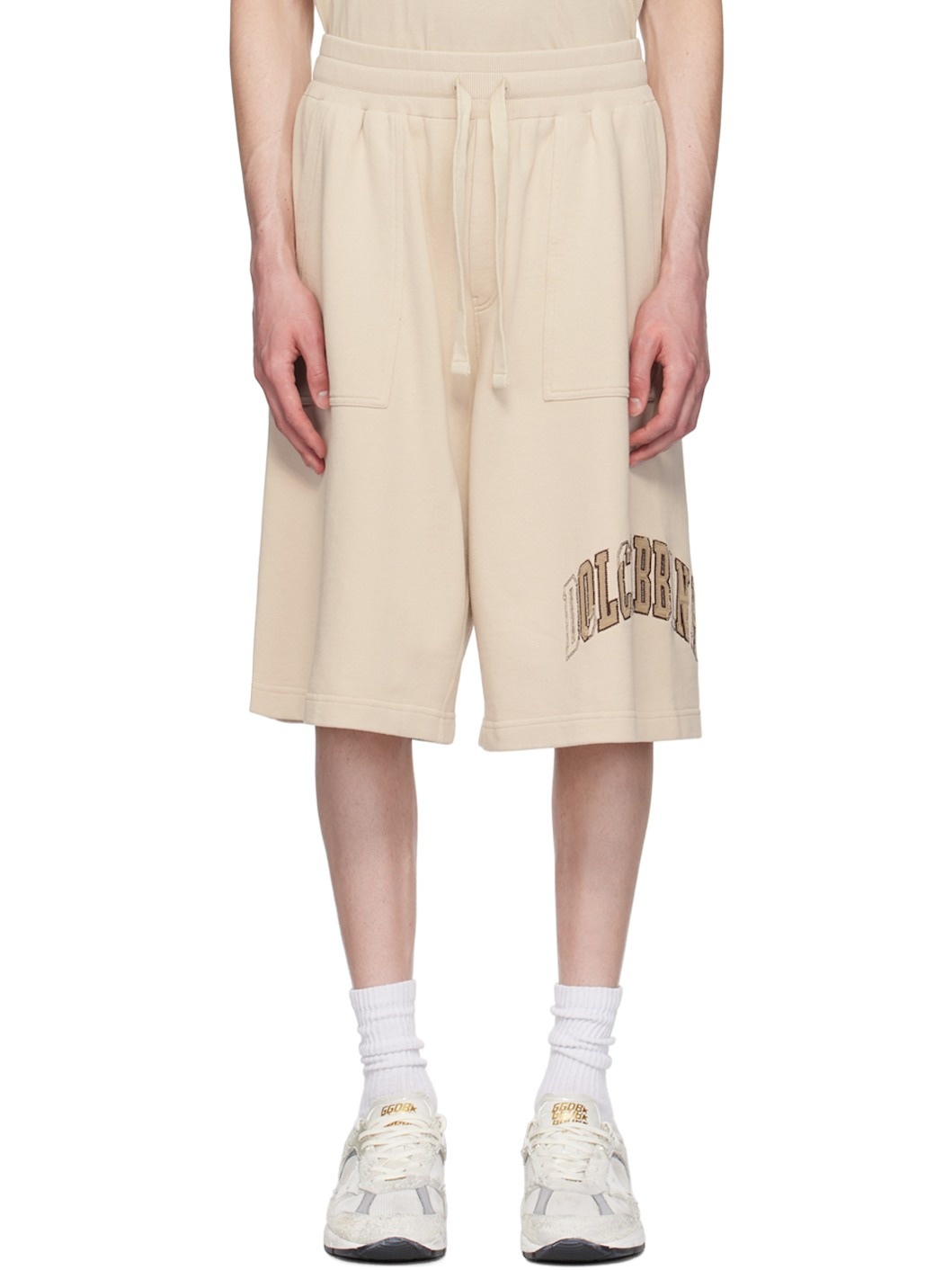 Beige Embroidered-Logo Shorts - 1