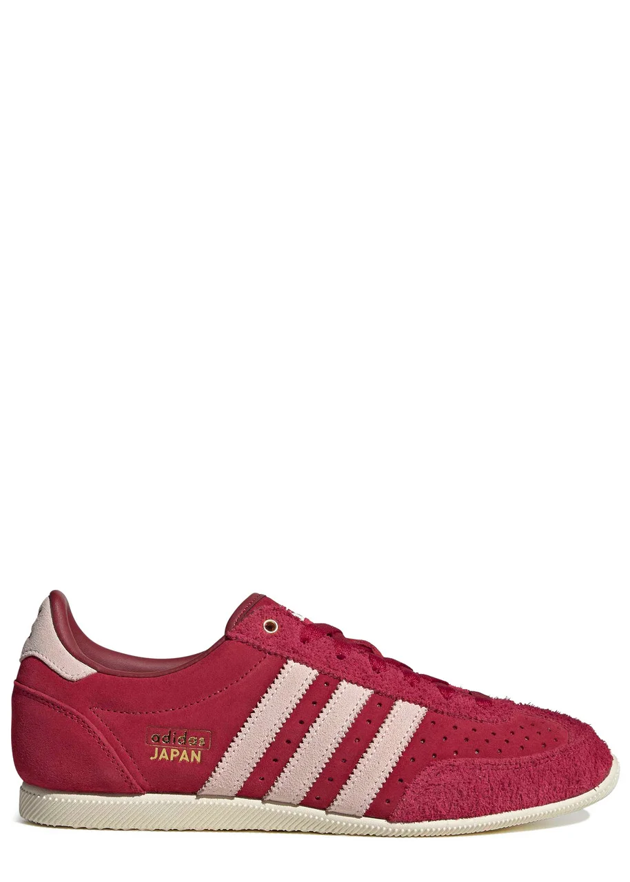 Adidas Japan Suede Sneakers - 1