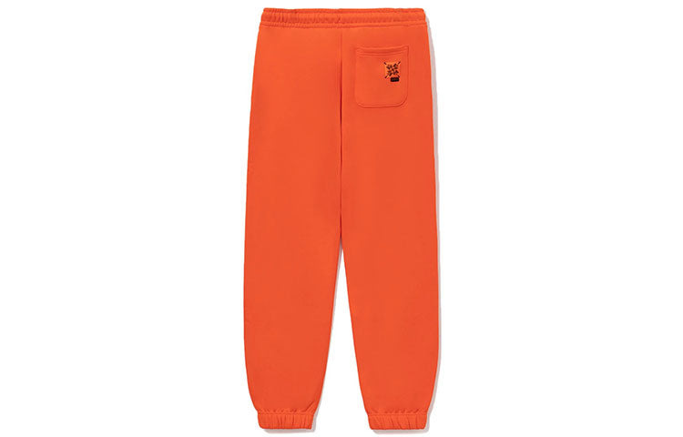 Li-Ning BadFive Sweatpants 'Orange' AKLRF27-6 - 2