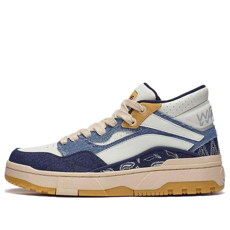 Li-Ning Wave Mid 클래식 스케이트 신발 '블루 화이트' AGCT223-4 - 1
