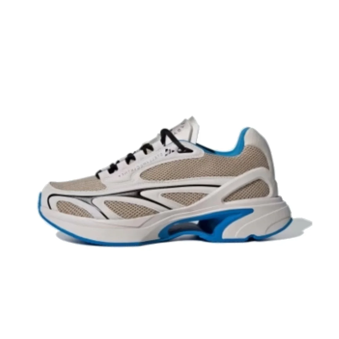 adidas by Stella McCartney Sportswear 2000 'Beige Blue' IF6074 - 1
