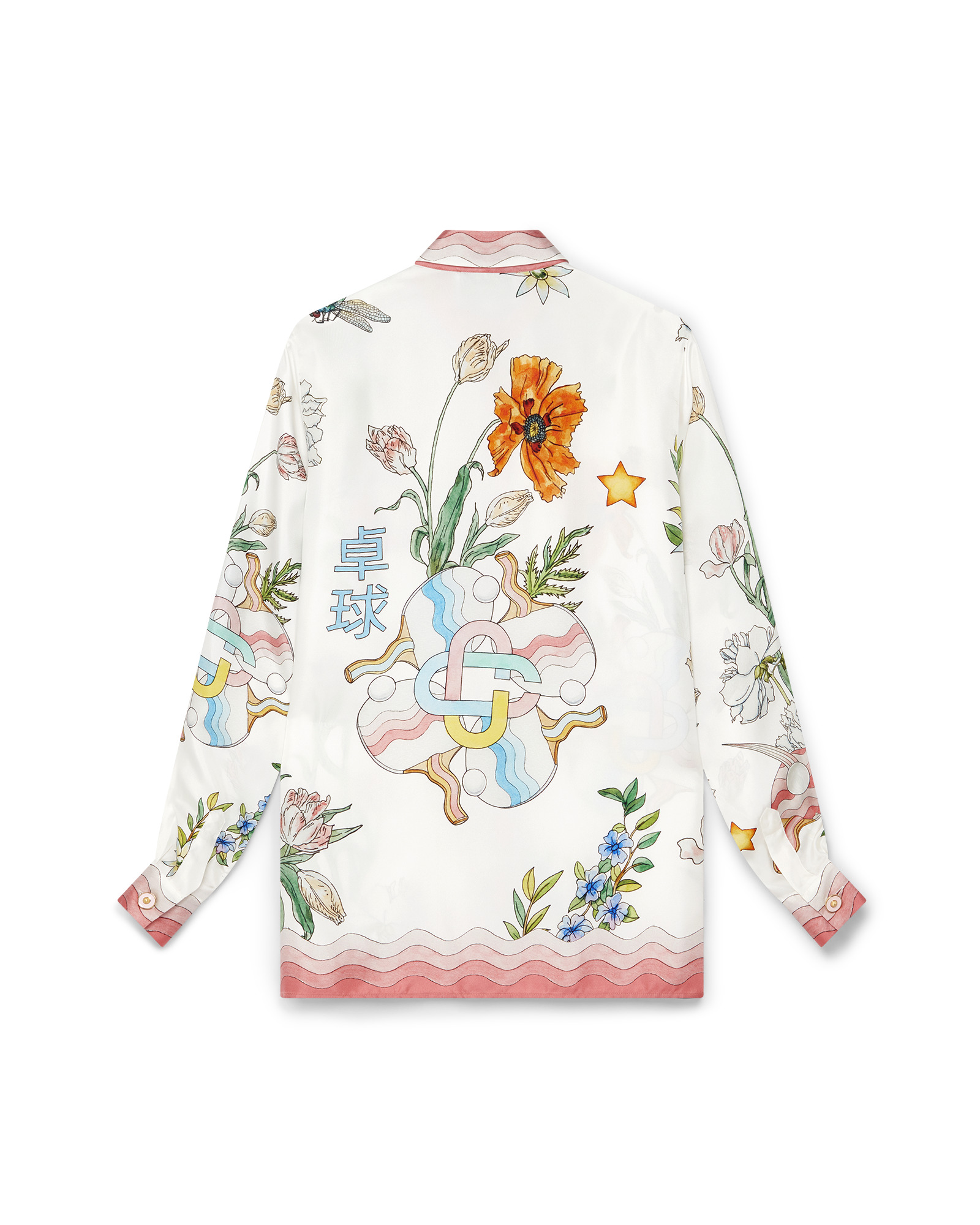 Ping Pong Fleurie Jour Silk Shirt - 2