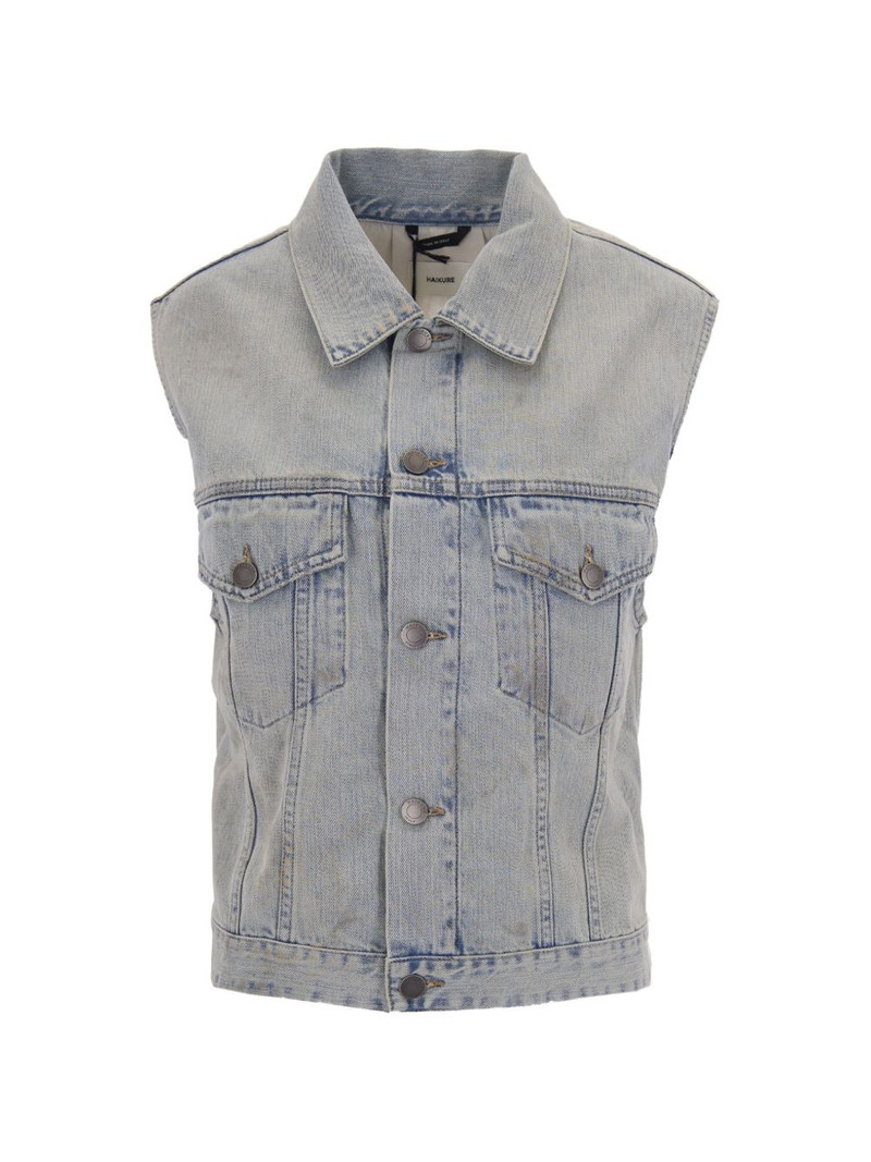 raw-cut sleeveless jacket 1